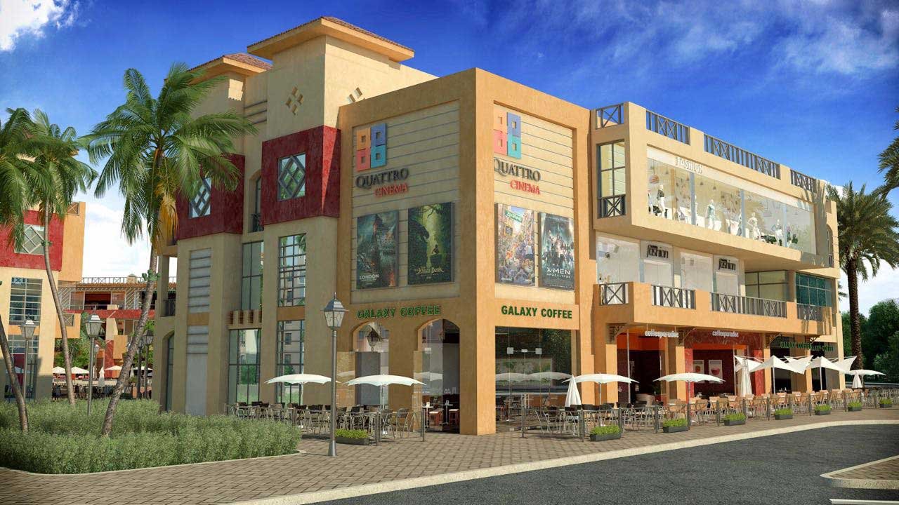 دارك جروب | كواترو مول